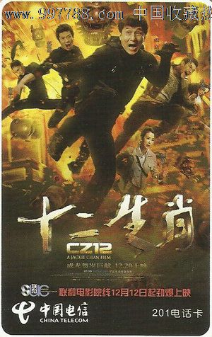 大专升本有学位证吗